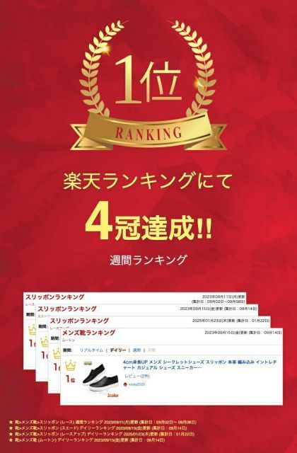 種類9