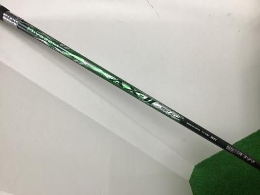 右用