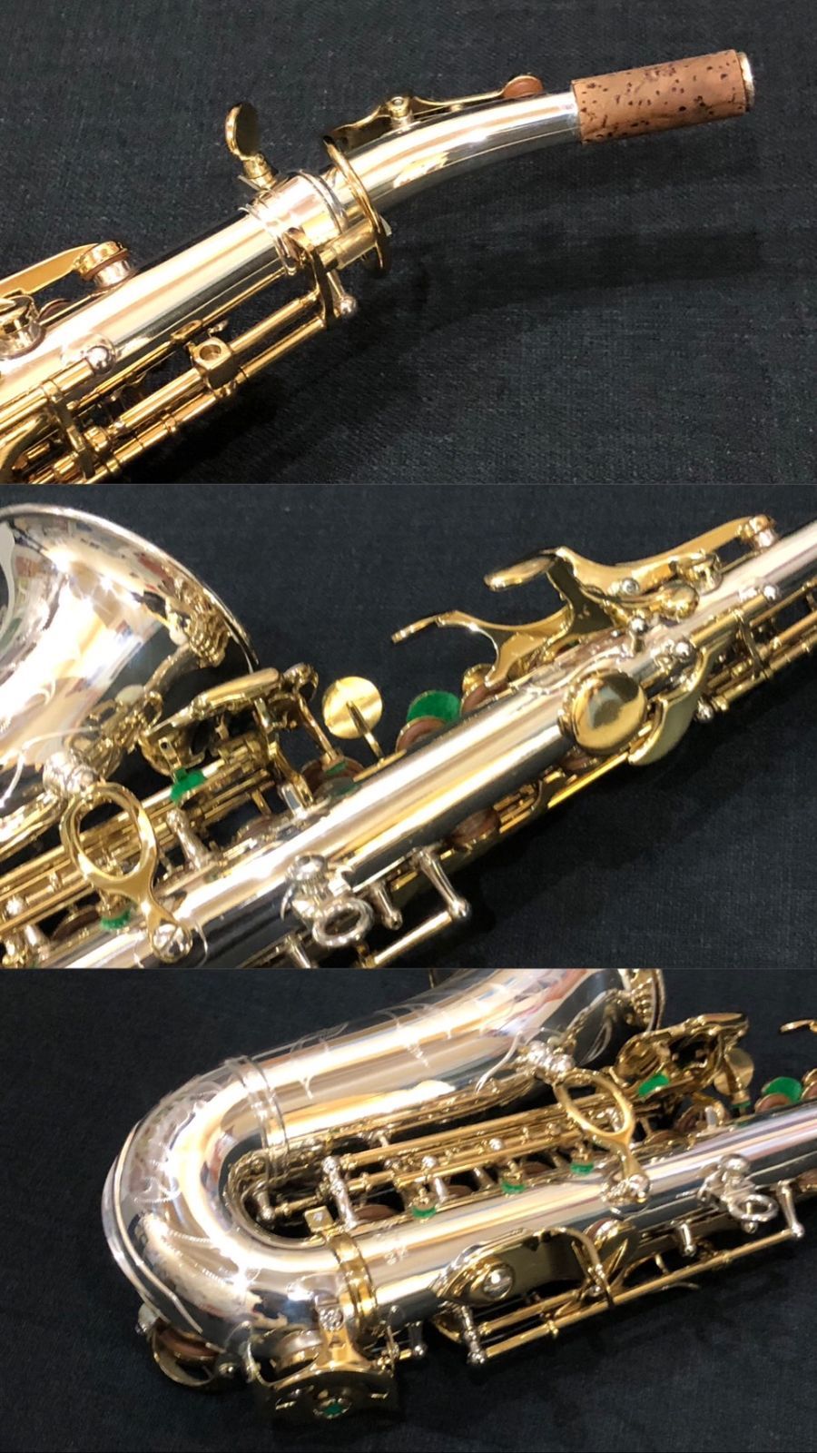 CSS-CH92SL カーブドソプラノサックス