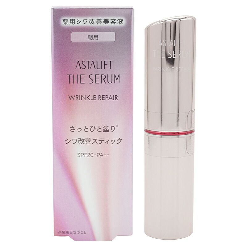 ASTALIFT アスタリフト ザ セラム リンクルリペア 18g 夜用3個 アスタ