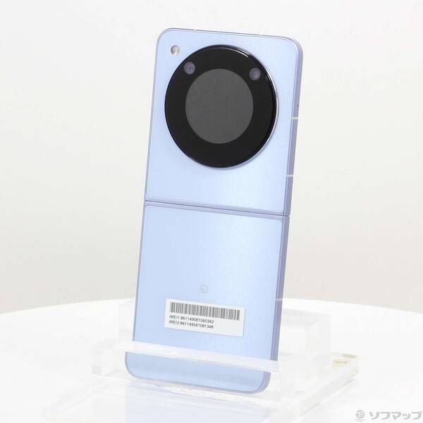 Libero Flip simフリー ブルー 安い