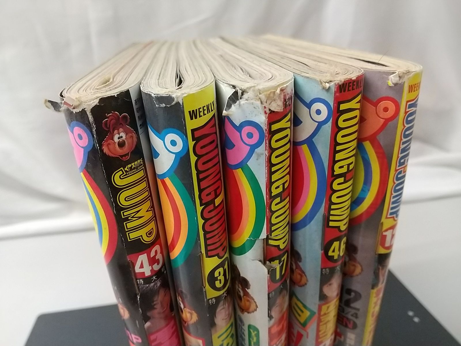 まとめ売り・バラ売り不可】週刊ヤングジャンプ '96～'99年 計5冊