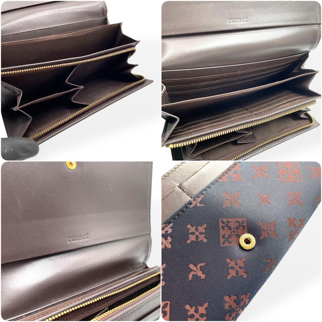 russet 長財布 Amazon | [ラシット] モノグラムナイロン長財布 RT13A181149 15