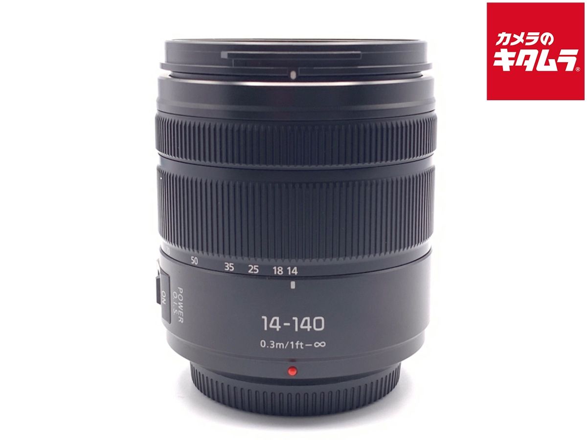 並品 パナソニック LUMIX G VARIO 14-140mm F3.5-5.6 II O.I.S. H-FSA14140 ブラック