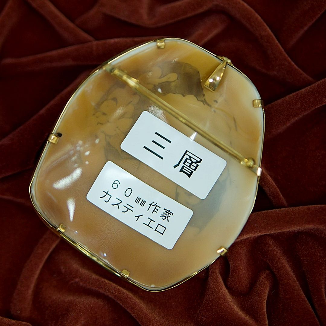 カメオ ブローチ K18 三層カメオ 女性 右向き 作家 カスティエロ