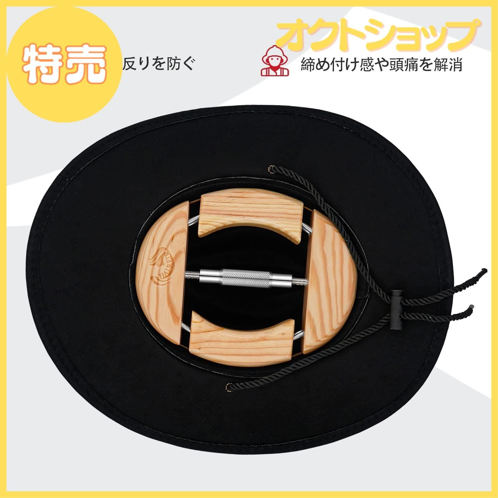 特売】[HAIBEIR] 4ウェイ木製ハットストレッチャー 調整可能なターン