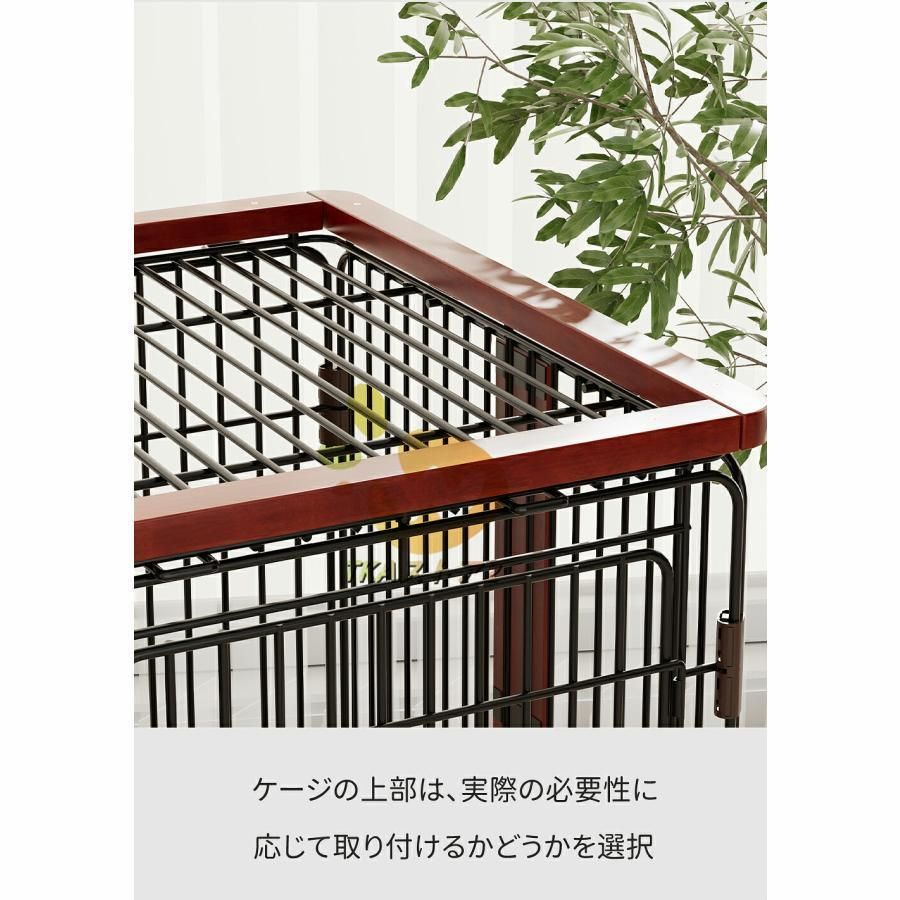 トイレ付き トイレのしつけが出来る