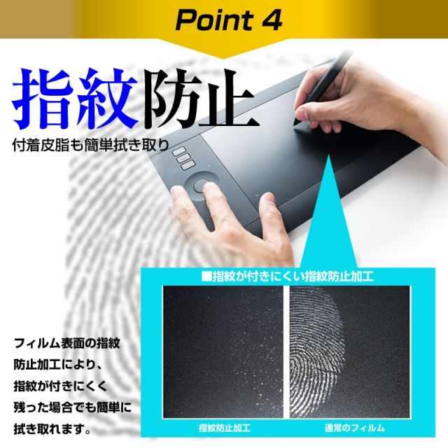 Tablet BOSTO Inch Drawing : Graphic 21.5 Graphics 22UX Display メディアカバーマーケット Screen LCD IPS .com Monitors