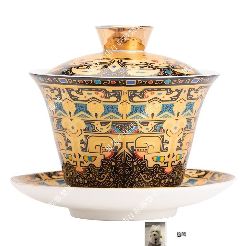新品・未使用】茶器 蓋碗 懸浮 旋轉 青花 金銀錯 羊脂玉 茶道具