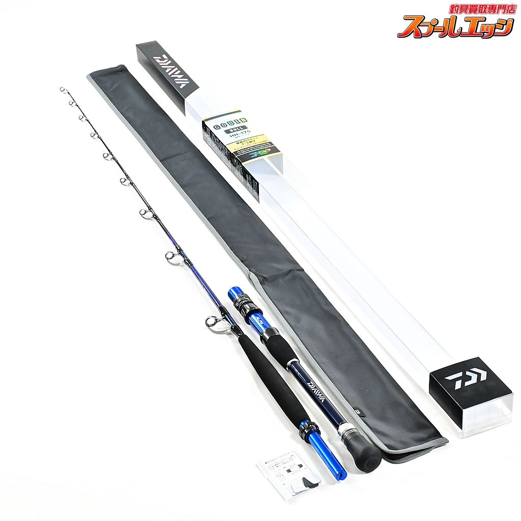 ダイワ 18ゴウイン ブル HH-175 V DAIWA GOUIN BULL キハダマグロ ブリ ヒラマサ K_184 v43253