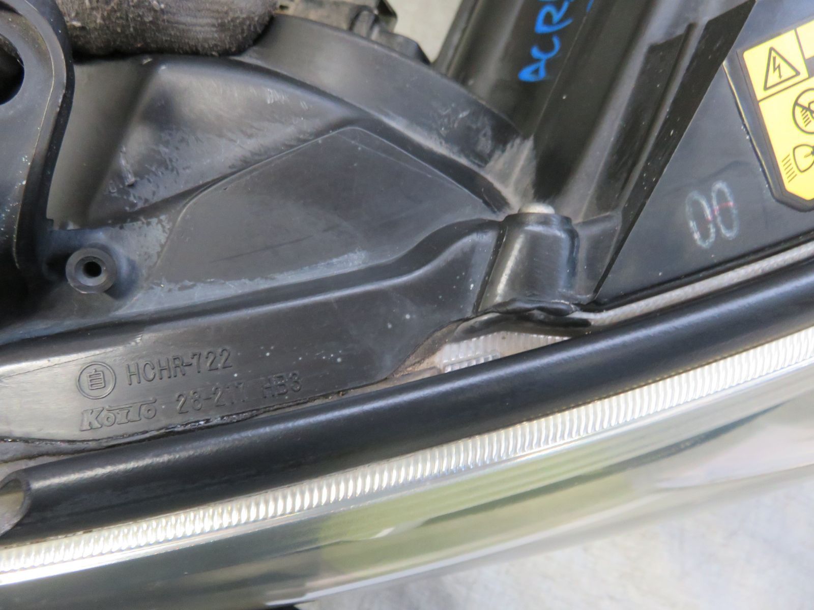 左右セット AFS無