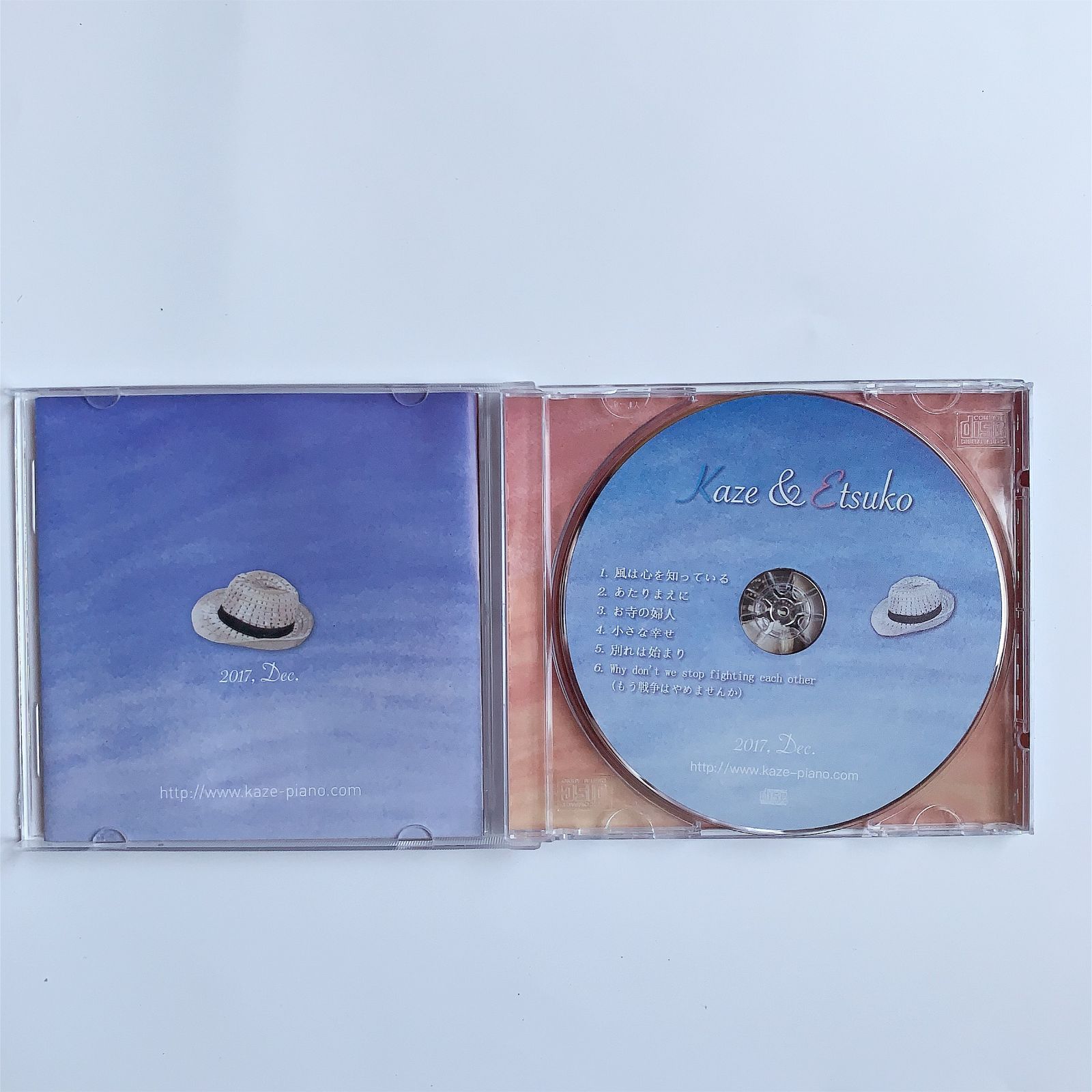 ♡ソ・イングク♡ 《呼ぶよ》韓国盤 CD