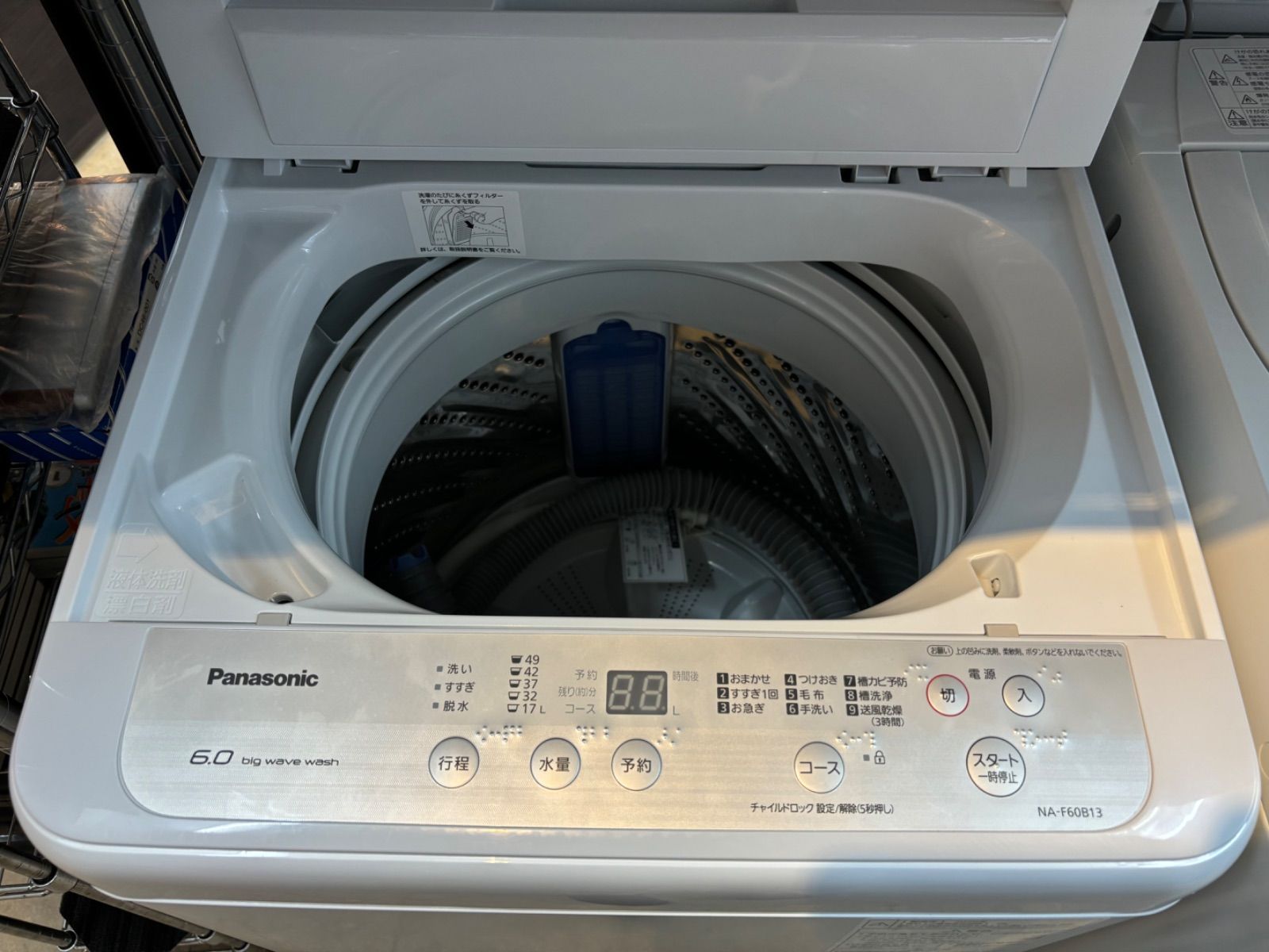 ◆Panasonic　6㎏　洗濯機　【♦NA-F60B13】 Amazon.co.jp: パナソニック 全自動洗濯機 洗濯 6kg つけおき