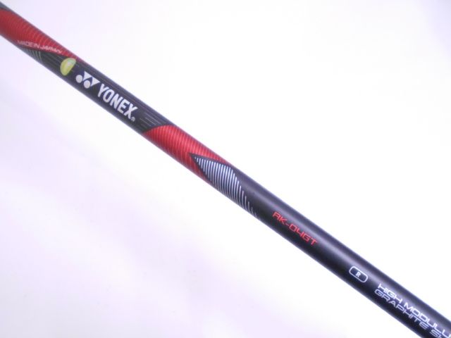 フェアウェイウッド ヨネックス