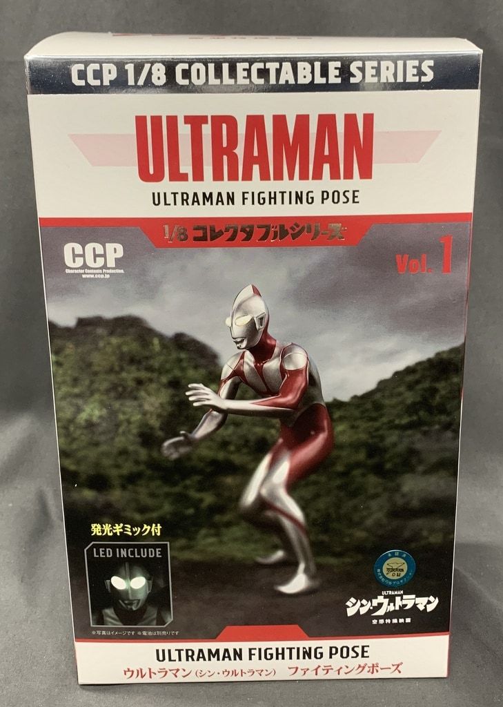 CCP 1/8 コレクタブルシリーズ ウルトラマン(シン・ウルトラマン