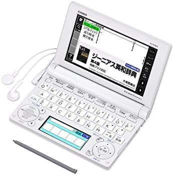 新数学Plus Elite数学II・B (駿台受験シリーズ) 【公式通販】
