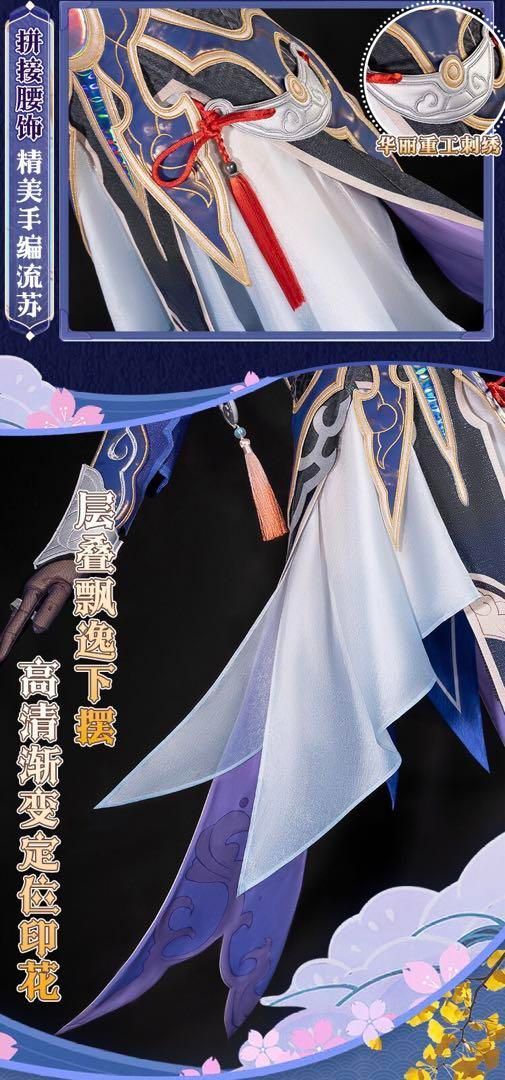 靴