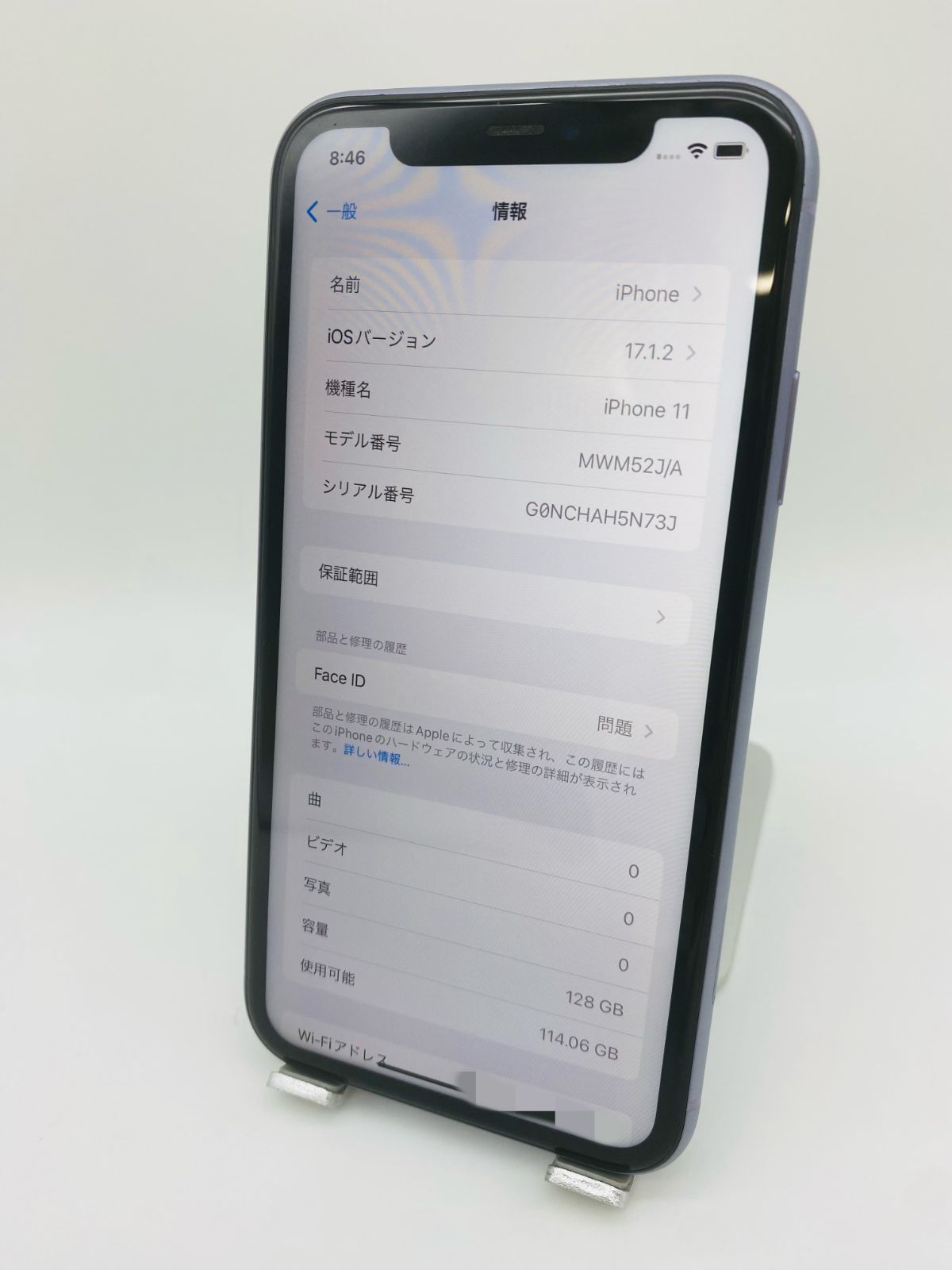 FeceID不可☆iPhone11 128GB パープル/シムフリー/新品バッテリー100