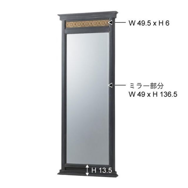 イタリア製 ヴィンテージ トスカーナ フレーム 姿見 鏡 Toscana