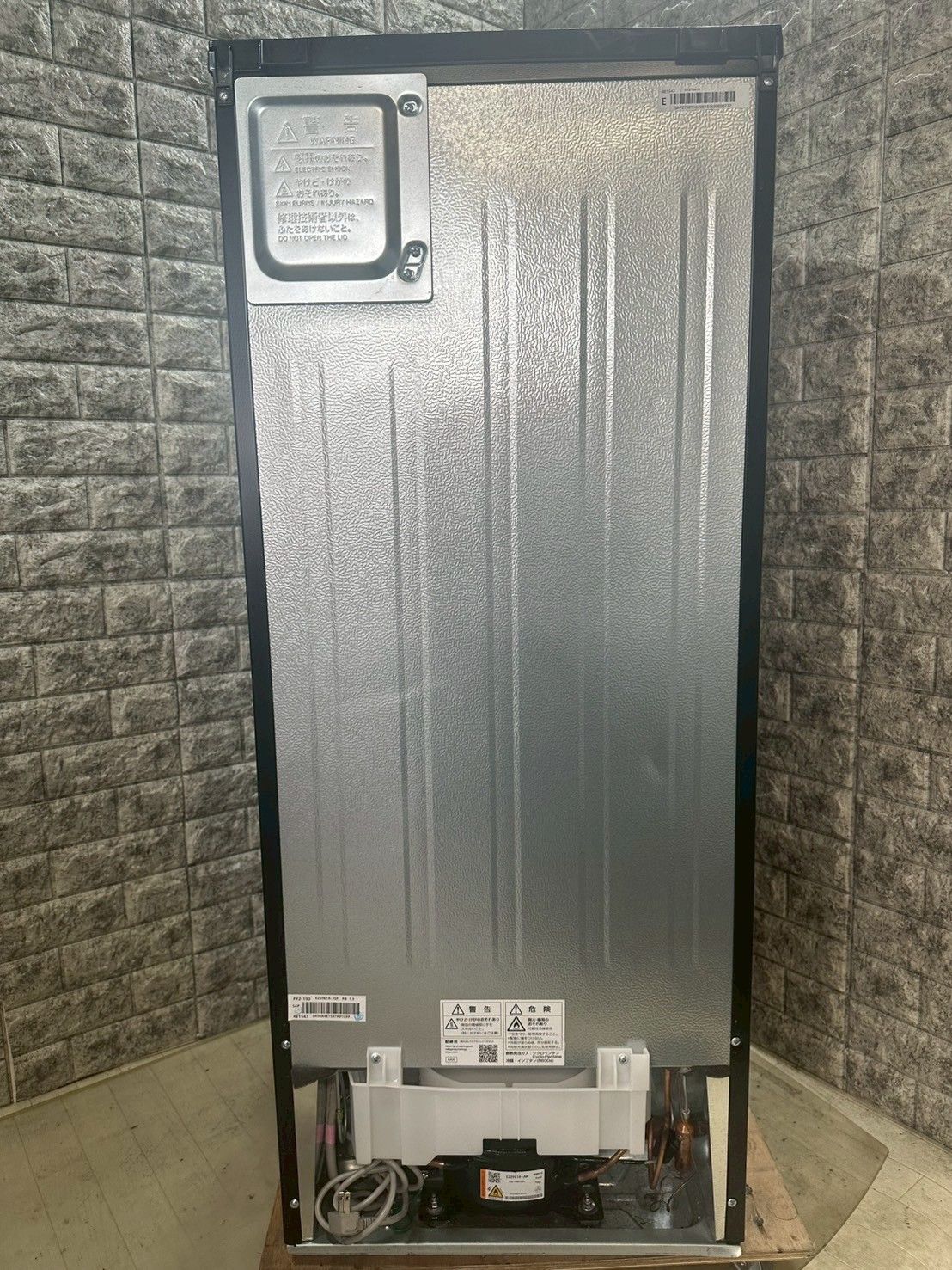 高年式】大阪送料無料☆3か月保障付き☆冷蔵庫☆シャープ☆2ドア☆2024