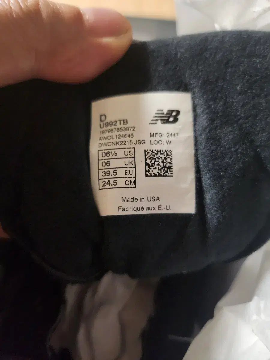 BLACK YAK ブラックヤク New Balance ニューバランス ♥ 私はそれを持っている 270 245 ラタン HRDEVELOPMENT_JP