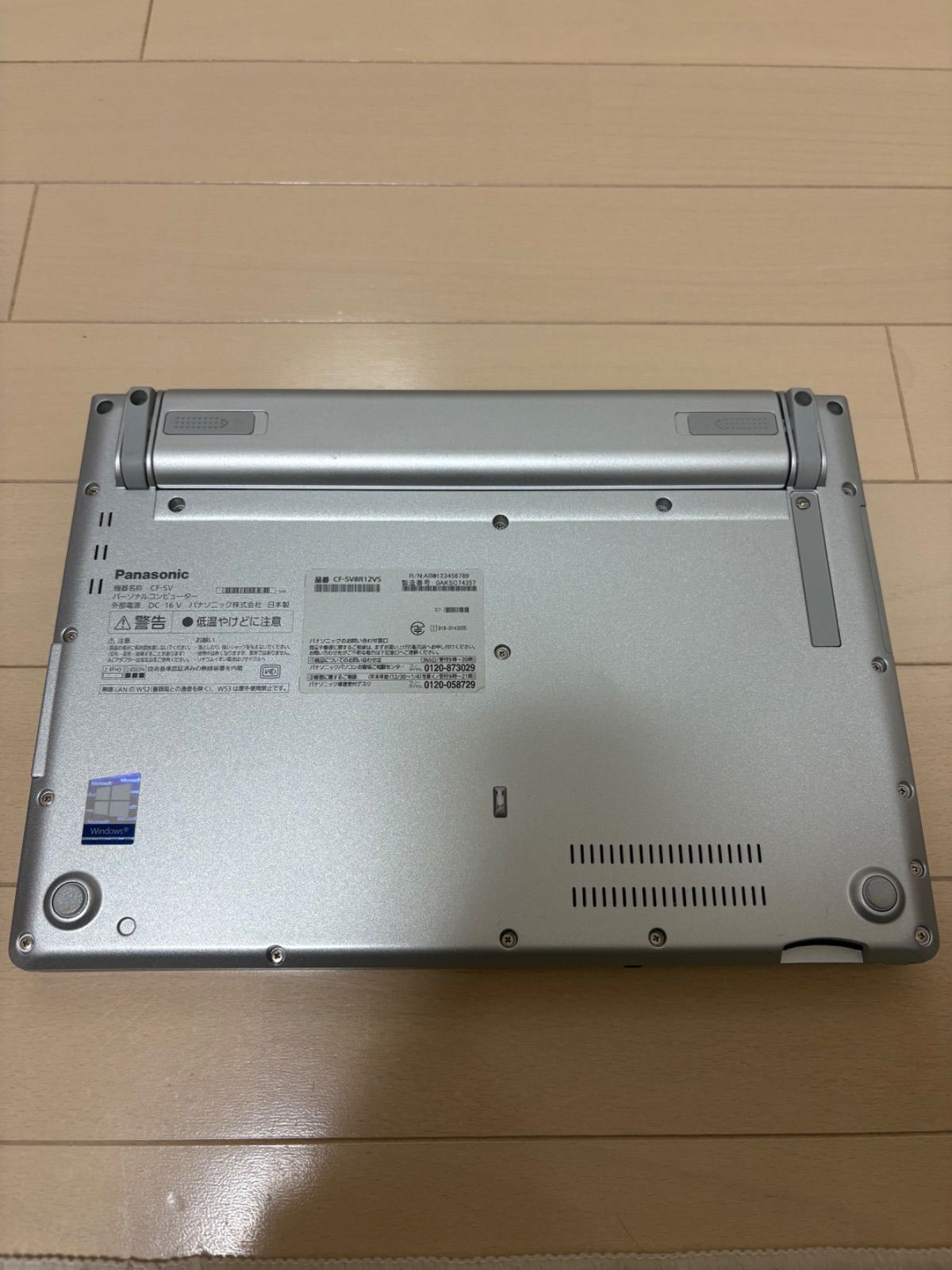 SSD512GB パナソニック CF-SV1 12インチ i5-16GB(303 極美品 レッツ