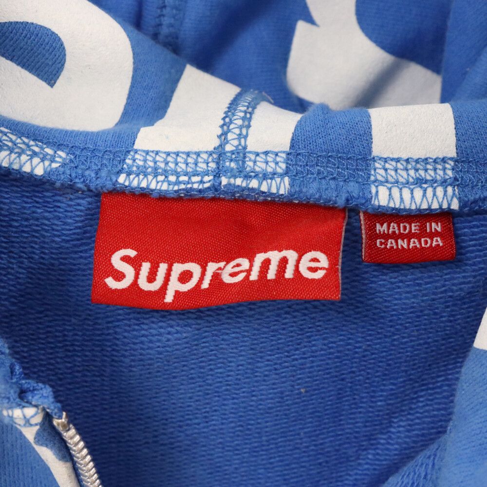 SUPREME (シュプリーム) 07SS Illegal Business Full Zip Hoodie
