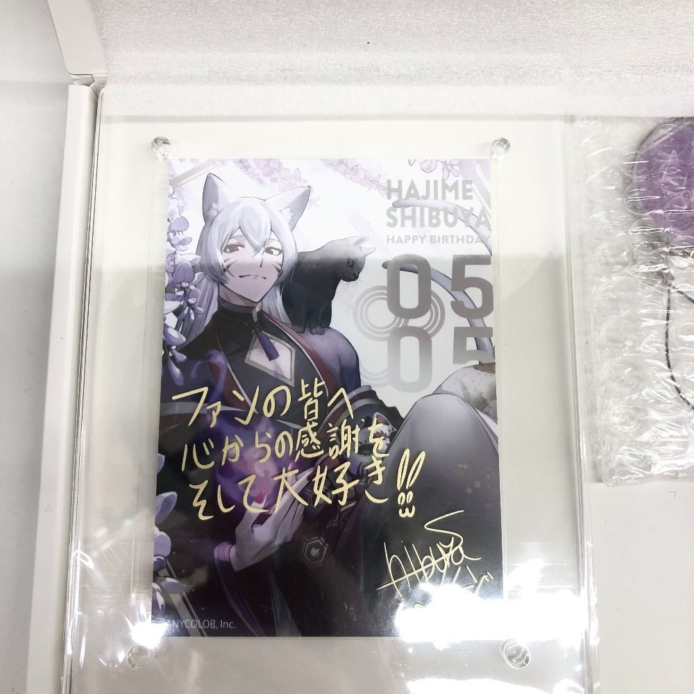 渋谷ハジメ 誕生日グッズフルセット 「バーチャルYoutuber にじさんじ 渋谷ハジメ 誕生日2022」 キャラクターグッズ 未開封品 渋谷ハジメ 誕生日グッズ＆ボイス - にじさんじ公式 - BOOTH