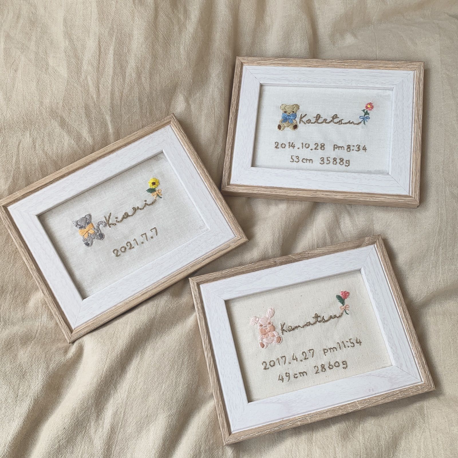 バースボード 刺繍命名書 ネームボード 名入れ オーダー バースデー 