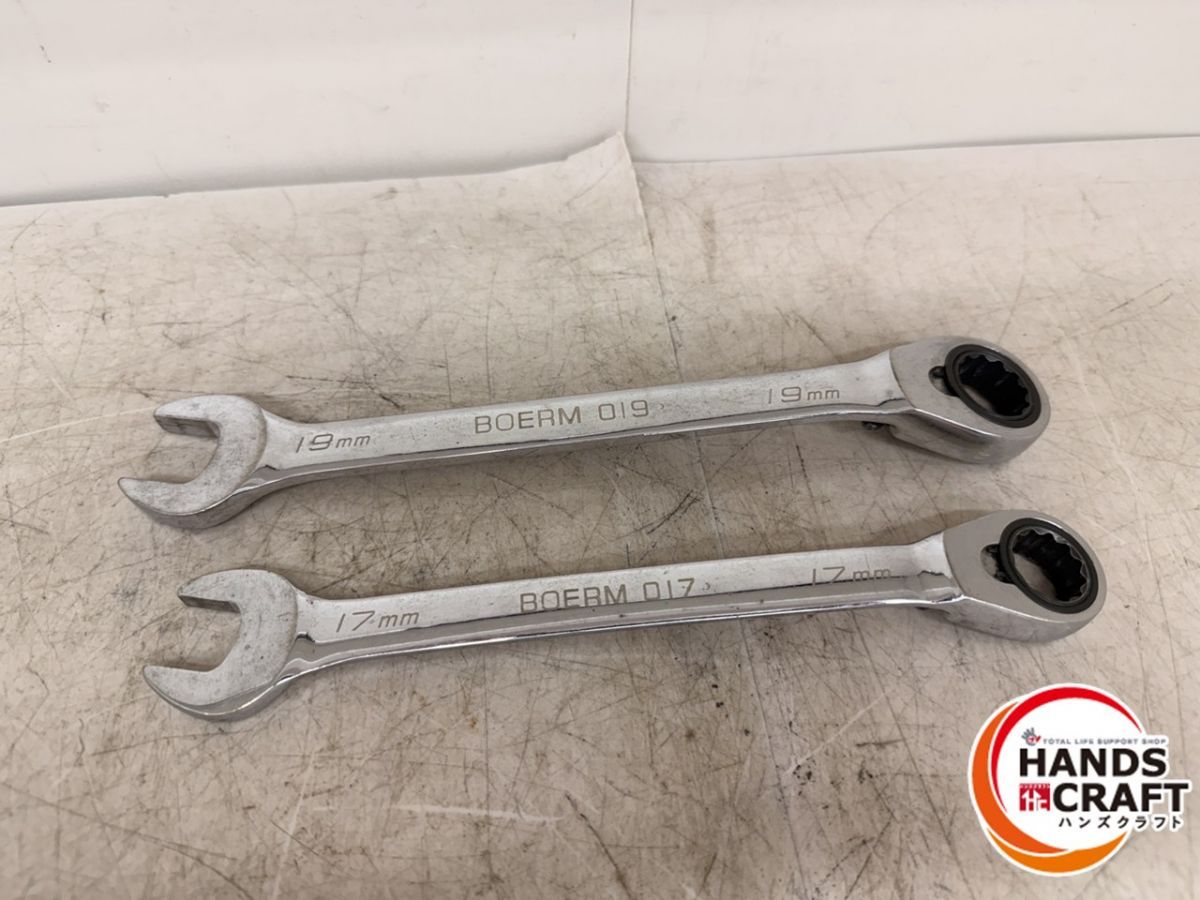 dod ソトネノキワミ m 二個セット