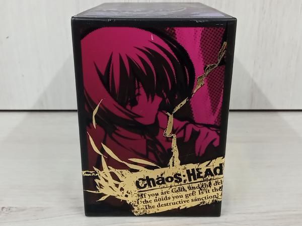 CDのみ】CHAOS;HEAD オーディオシリーズ・コンプリートBOX