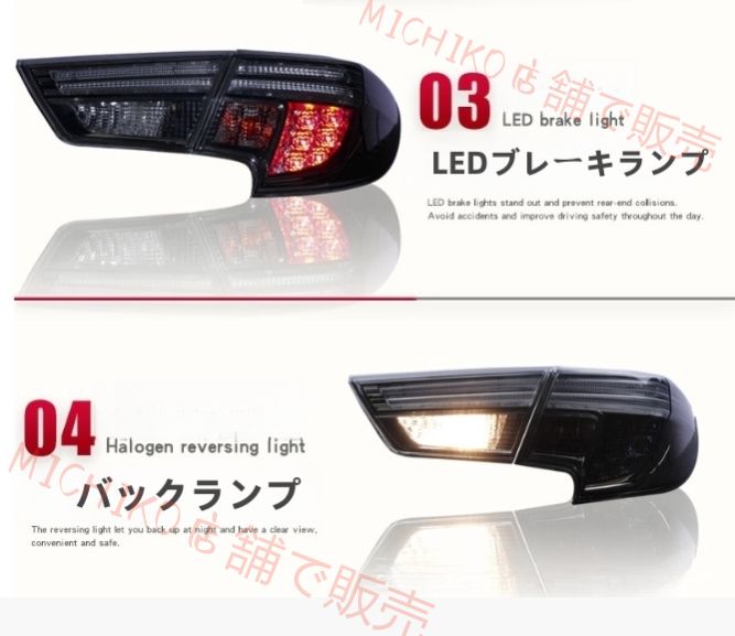 トヨタ マークX