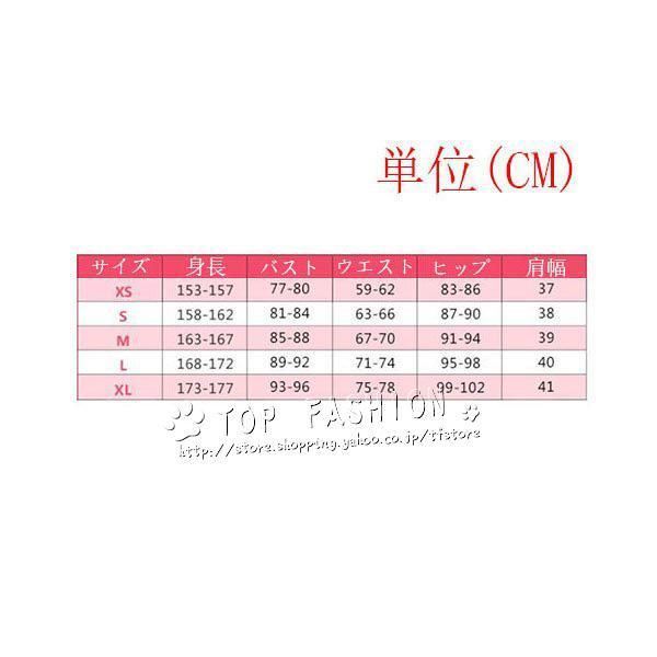 推しが武道館いってくれたら死ぬ