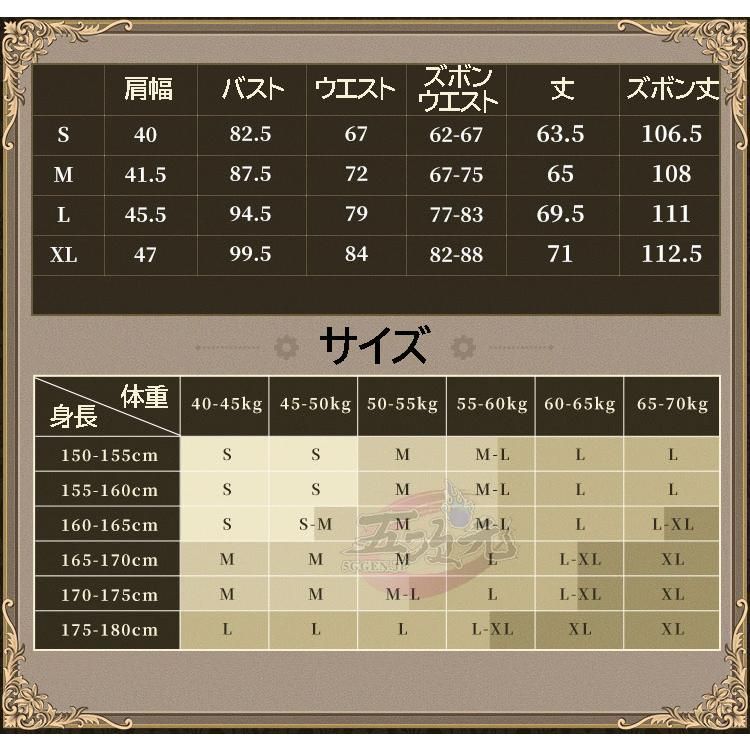 追加可 BJ0930ML03