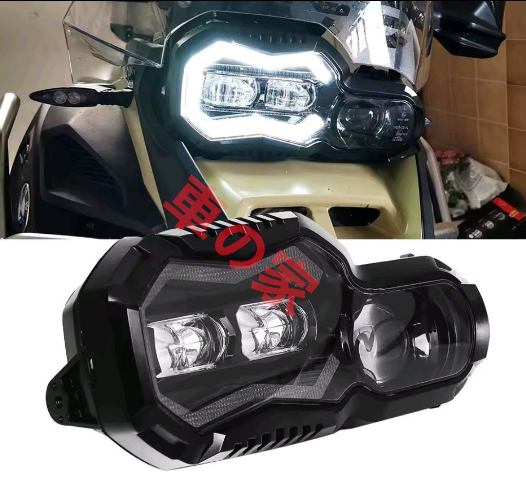 BMW F650 700 800 GS F800GS ADV 2008-2018 バイクパーツ E24 E マーク承認 110 ワットオートバイ LEDプロジェクターヘッドライト CBZ142
