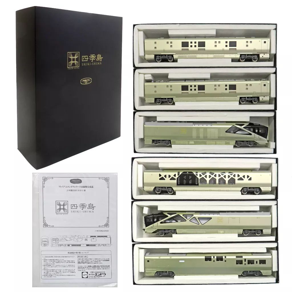 新品】鉄道模型 HOゲージ 1/80 JR東日本E001形四季島 基本6両