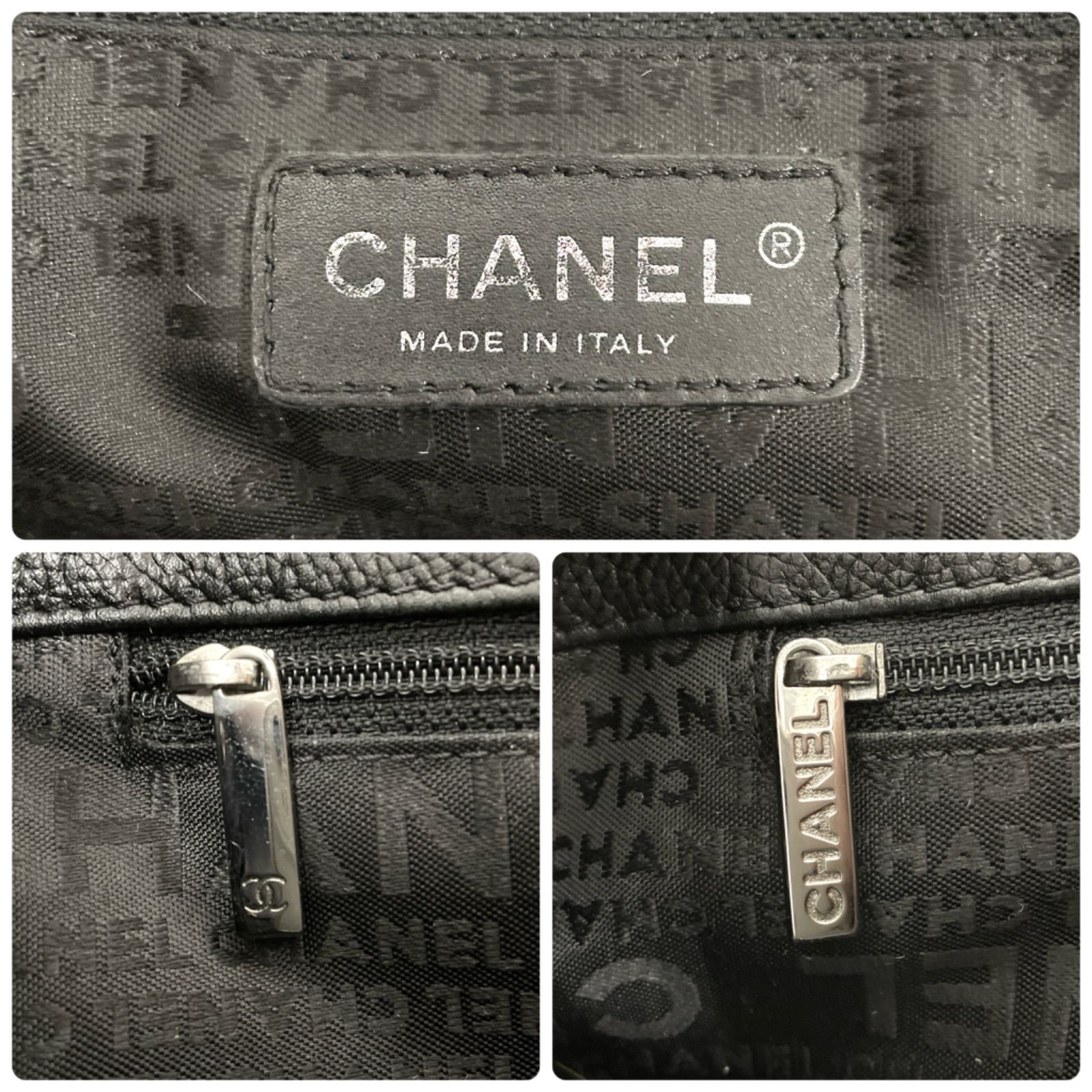 CHANEL シャネル エグゼクティブ トートバッグ ターンロック ブラック