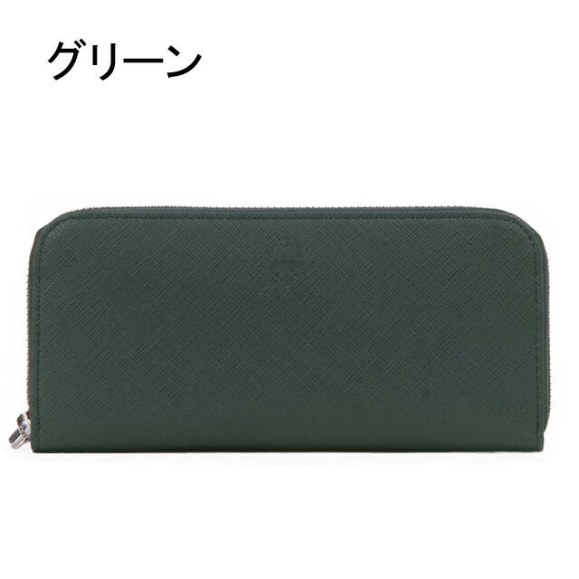 ビアンキ Bianchi BIANCHI ラウンドファスナーロングウォレット BIA2006 rowa12 Bianch ラウンドファスナー ロングウォレット 新品 ビアンキ Bianchi