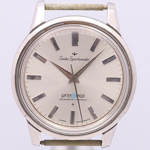 SEIKO セイコー 腕時計 17石 自動巻き 文字盤/シルバー 7005‐8000