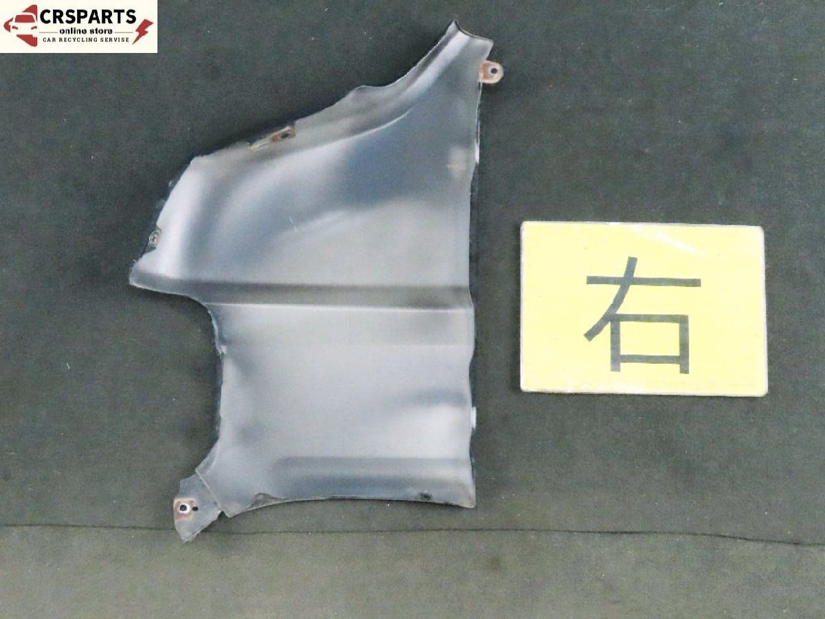 バモス LA-HM1 左フロントフェンダー B92P 60261-S3A-000ZZ バモス M 後期(HM1 HM2) 純正 破損無 取付OK 動作保証 左後