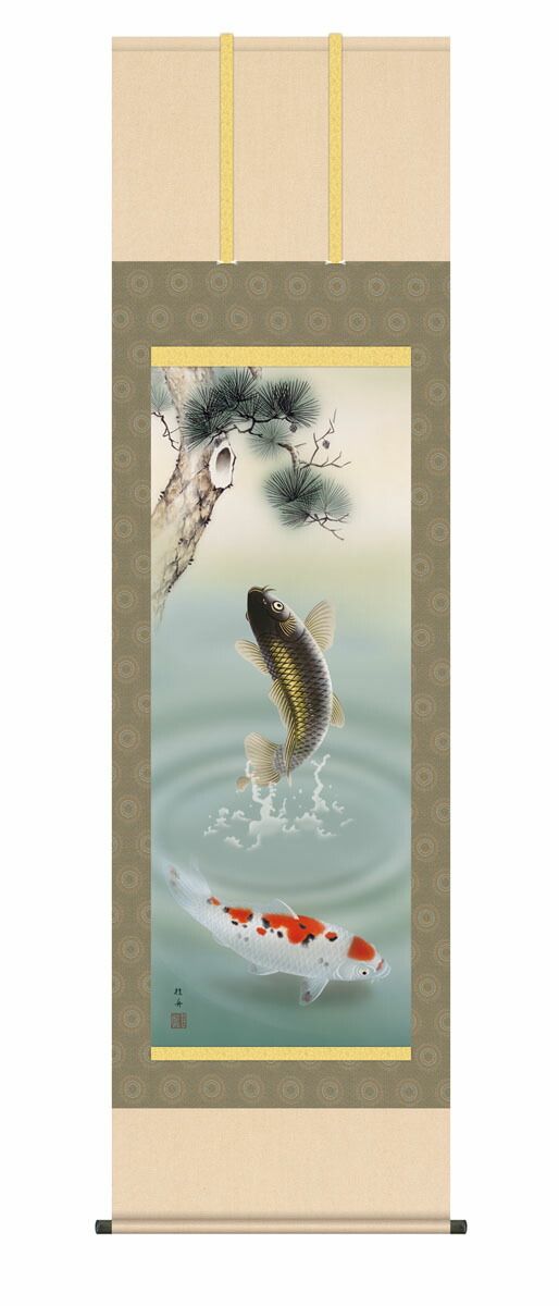 10年保証 掛け軸 山水画 松下遊鯉 長江桂舟 尺5 桐箱付き床の間 節約