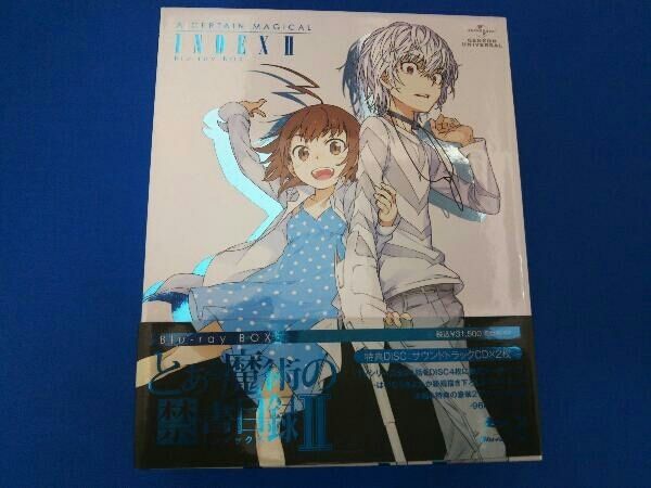 とある魔術の禁書目録 Blu－ray 【Blu-ray】 とある魔術の禁書目録