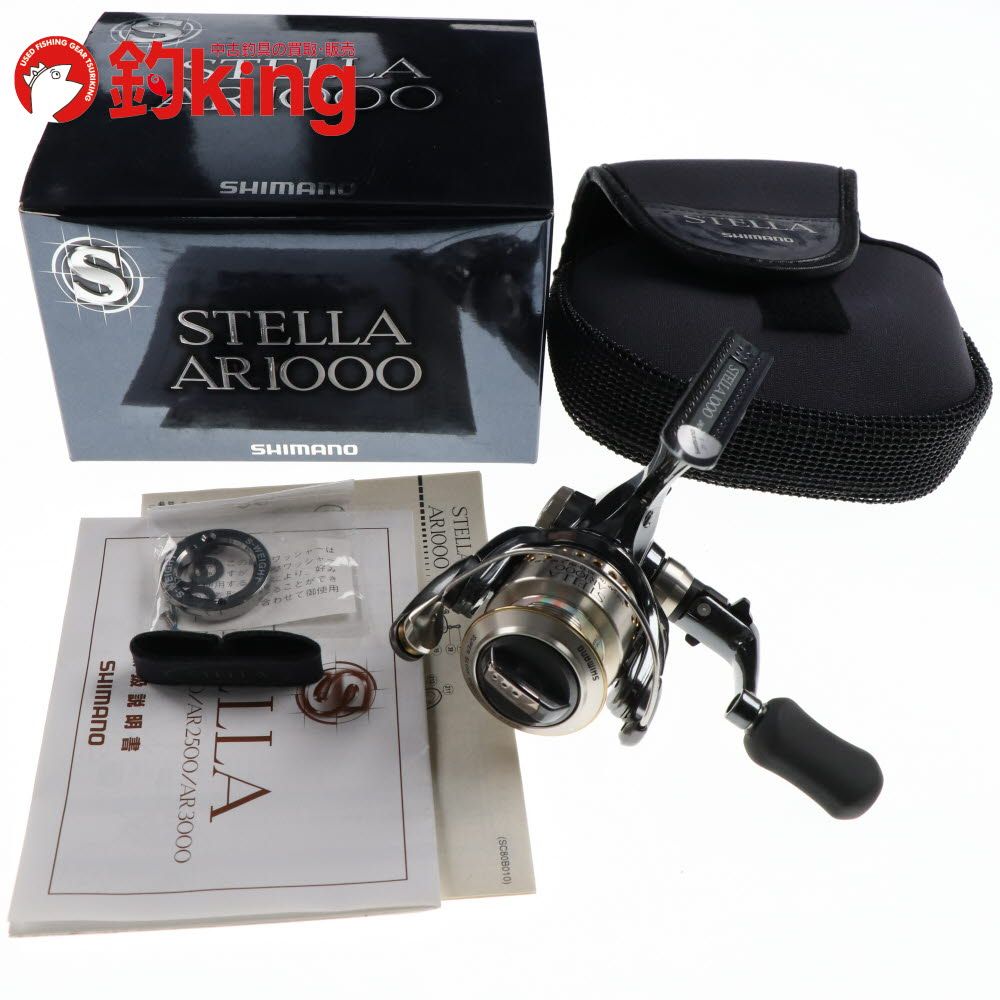 SHIMANO - 【中古/未使用品】 シマノ 01 ステラAR 1000   /P279M シマノ 01 ステラAR 1000 /P279M 未使用 アジ 鯵 アジング