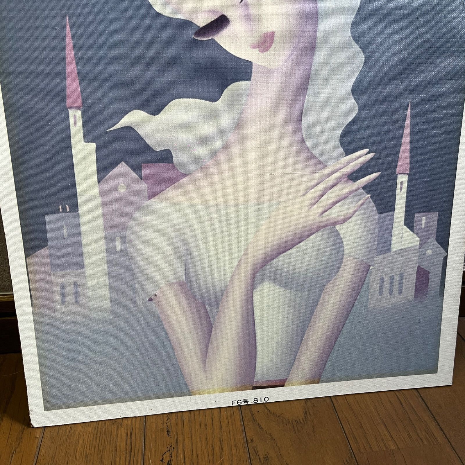 東郷青児？ 湯川輝義？ 美人画 絵画 複製画 F6号 810 - メルカリ