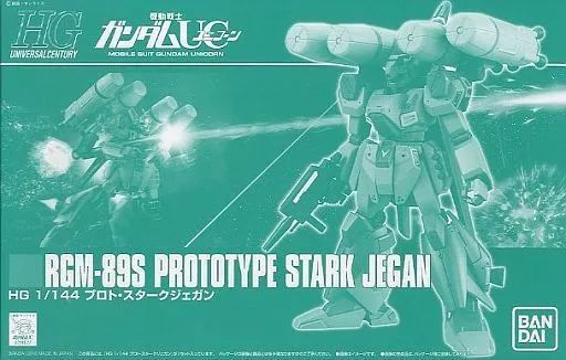 【未開封】1/144 HGUC RGM-89S プロト・スタークジェガン 機動戦士ガンダムUC プレミアムバンダイ限定 HGUC 1/144 RGM-89S プロト・スタークジェガン【再販