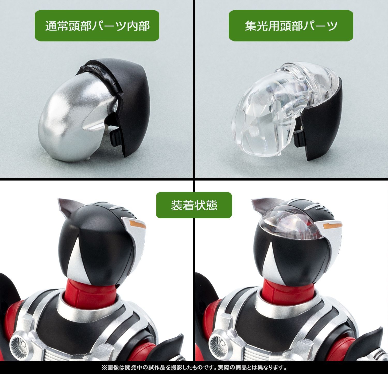 S.H.Figuarts(フィギュアーツ)(真骨彫製法) 仮面ライダー龍騎 ノン