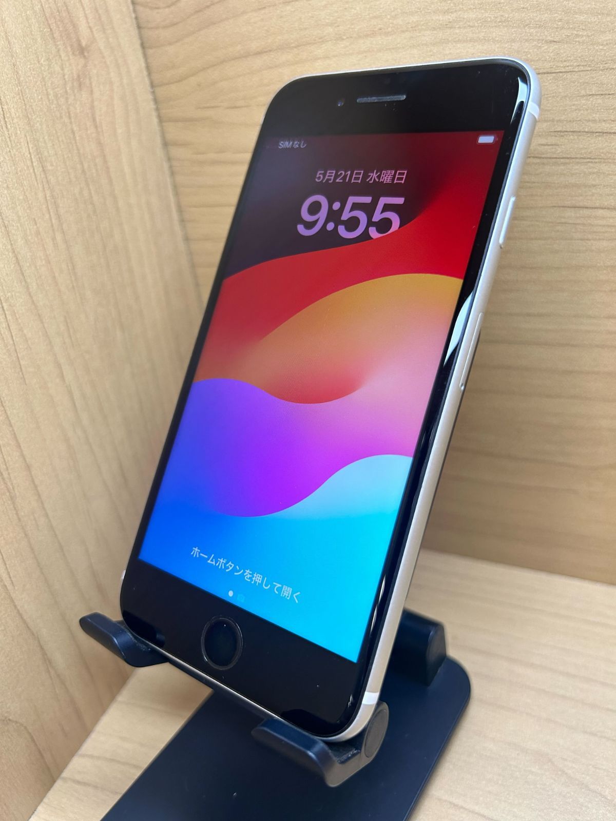 SIMロック解除iPhone SE