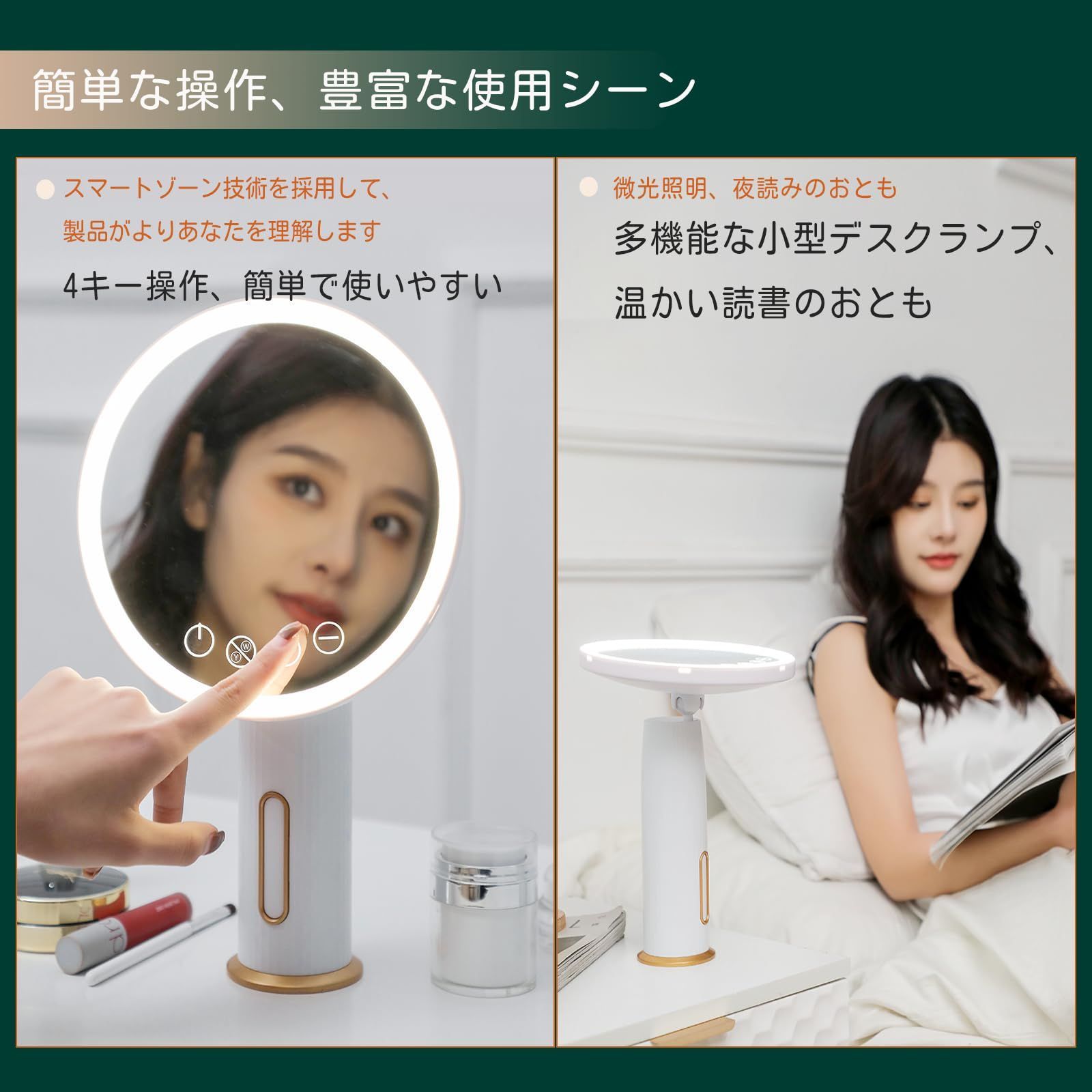 新着商品 27種明るさ調光