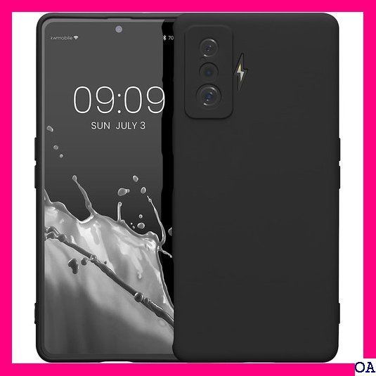 IV kwmobile スマホケース 対応: Xiaomi ース - スマートフォン 耐衝撃 TPU シリコン 黒色 1932