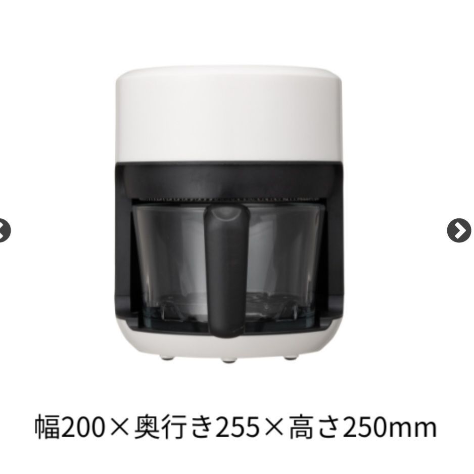 製 CCP ガラスノンフライオーブン pottil ポッティル BE-AF95 WWW_KANDAIZUMI_COM